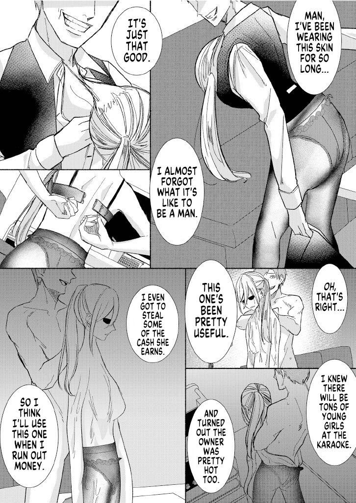 She Class no Idol no Karada o Nottotte Mita | How I Tried To Steal The Body of a Class Idol - Original Cosplay - Page 11