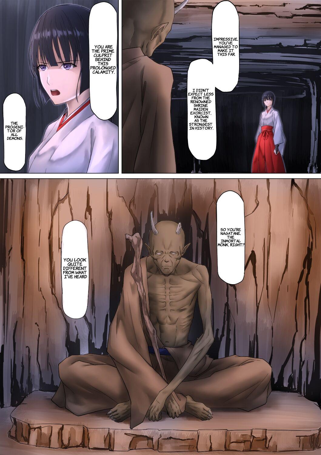 Shrine Maiden Demon Rape 12