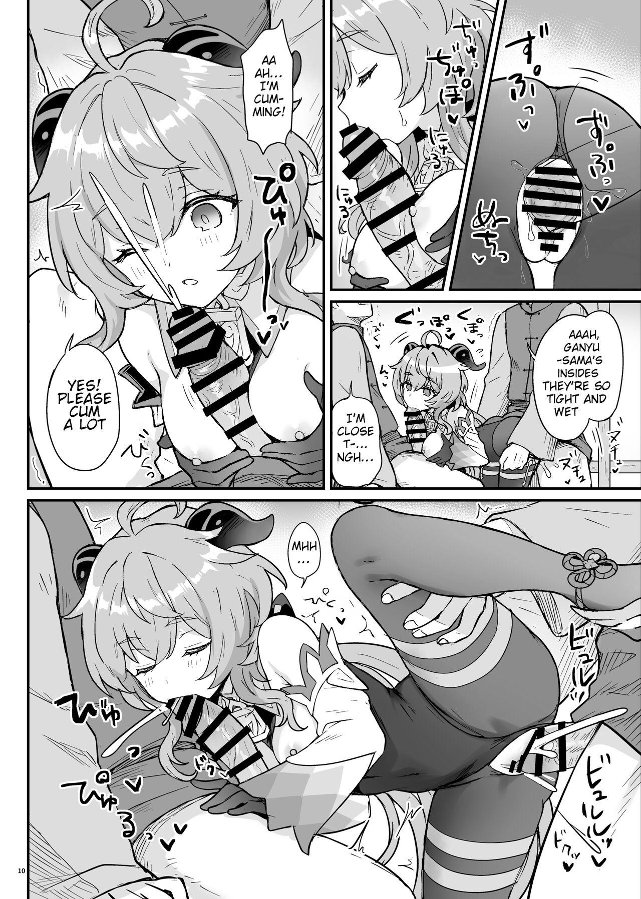 Foot Job [Wasabi Mochi (Momosawa)] Ganyu-chan ga Shigoto to Seiyoku Shori o Otetsudai suru Hon. | A book where Ganyu-chan helps out with work and letting one out. (Genshin Impact) [English] [Tamamo] [Digital] - Genshin impact Puto - Page 11