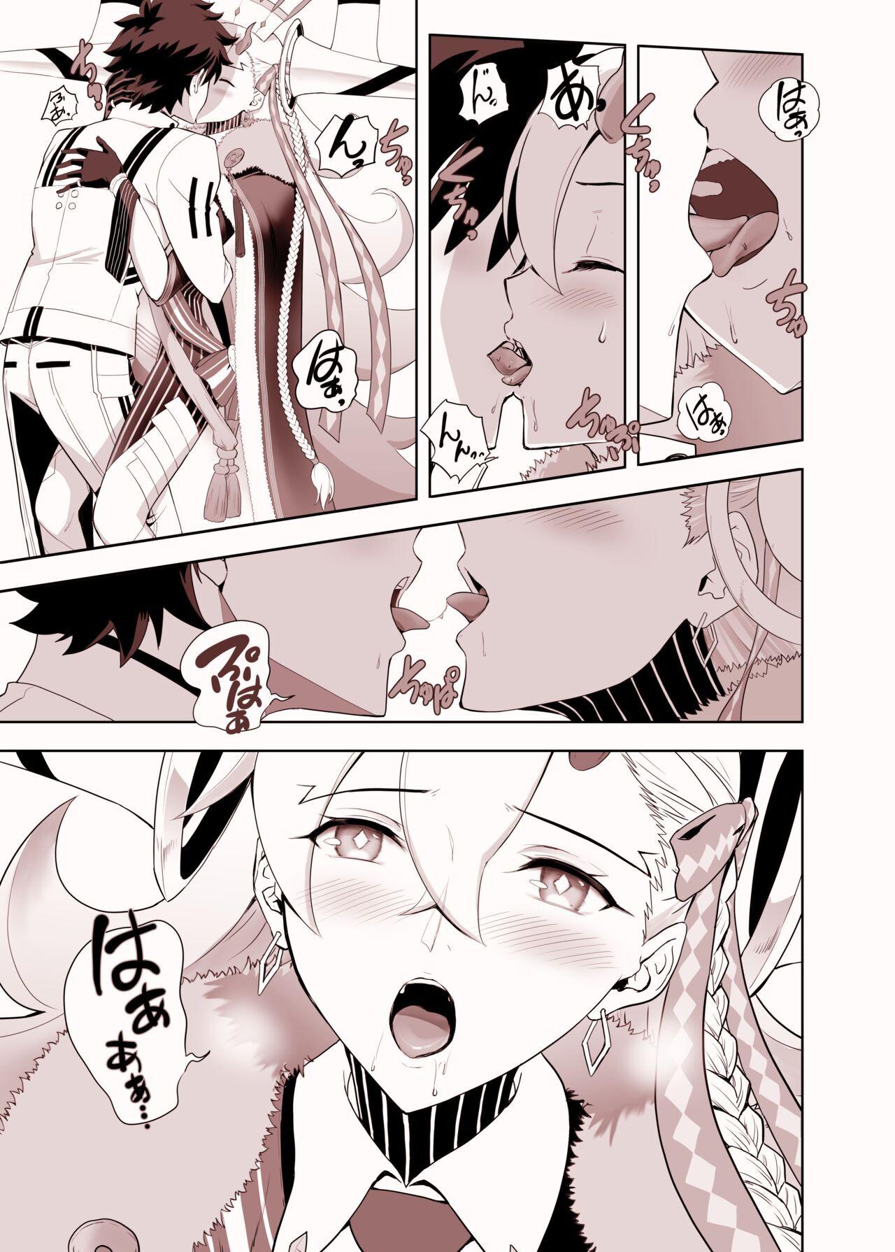 Nalgas Lovely U - Fate grand order Assfucked - Page 5