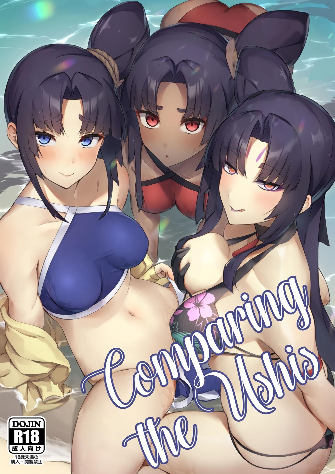 Cuminmouth Ushi Kurabe | Comparing the Ushis - Fate grand order Real Orgasms - Picture 1