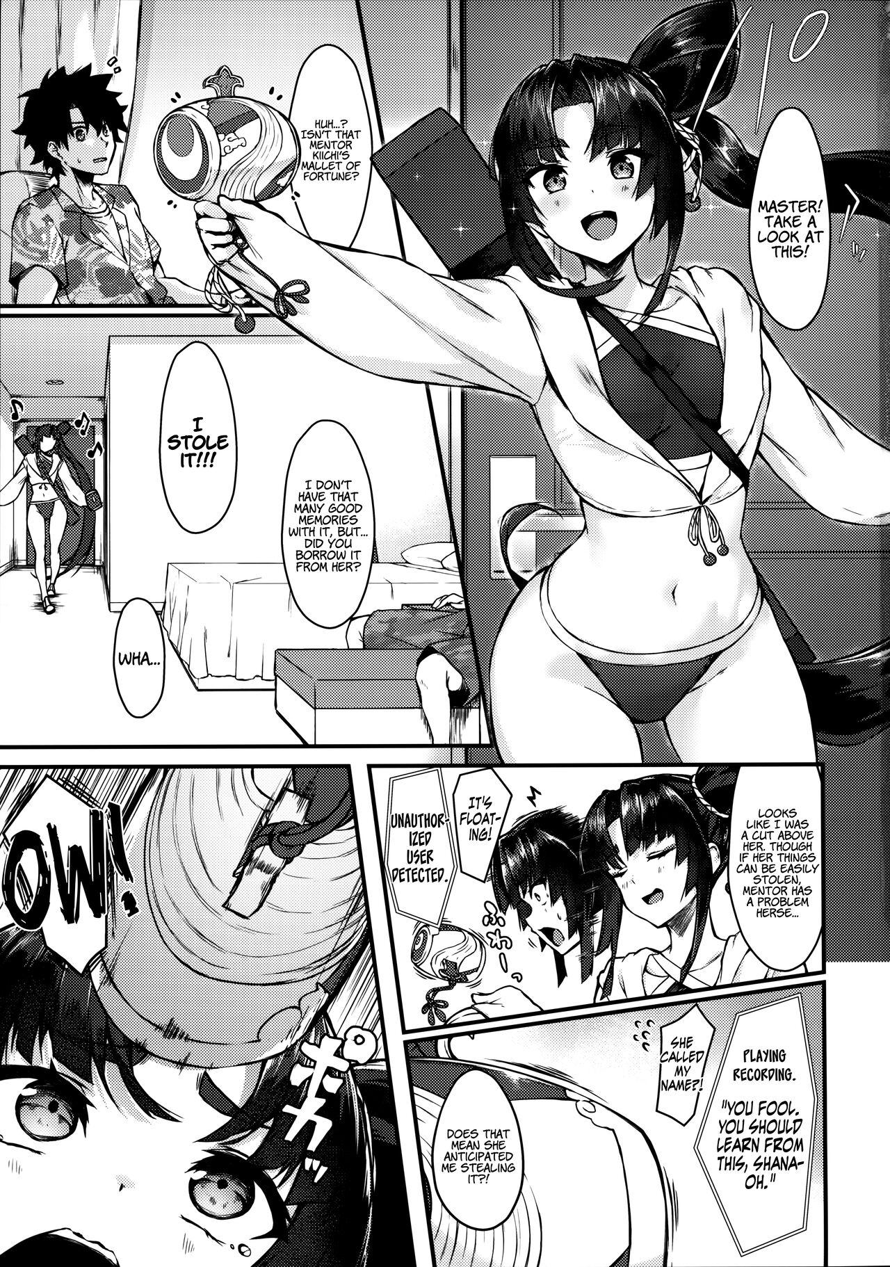 Cuminmouth Ushi Kurabe | Comparing the Ushis - Fate grand order Real Orgasms - Page 3