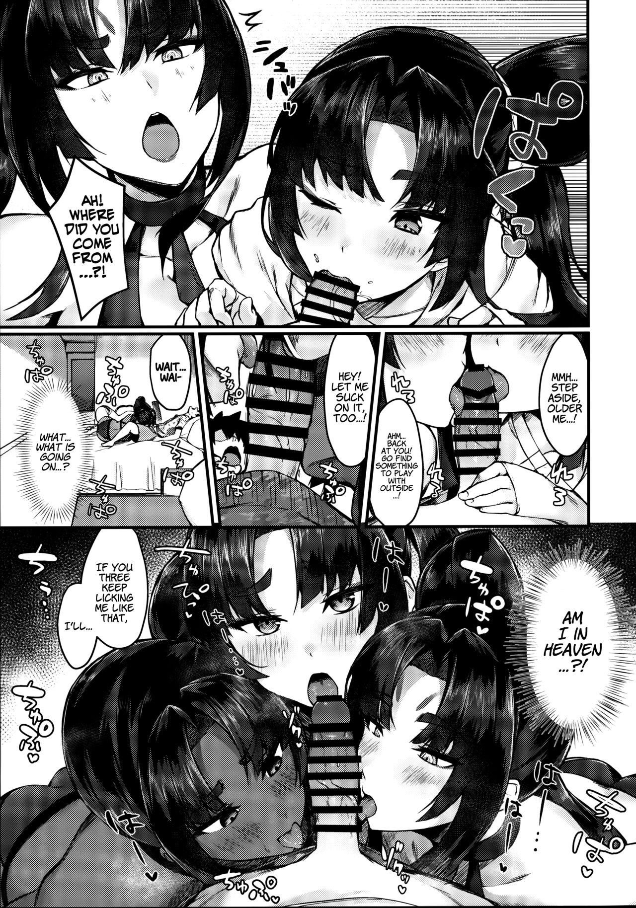 Cuminmouth Ushi Kurabe | Comparing the Ushis - Fate grand order Real Orgasms - Page 9