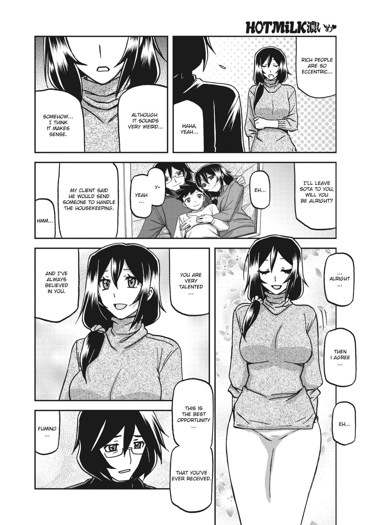 Teenage Girl Porn Mizukagami no Magnolia | Magnolia of the Water Mirror Ch. 1-13 Family - Page 12