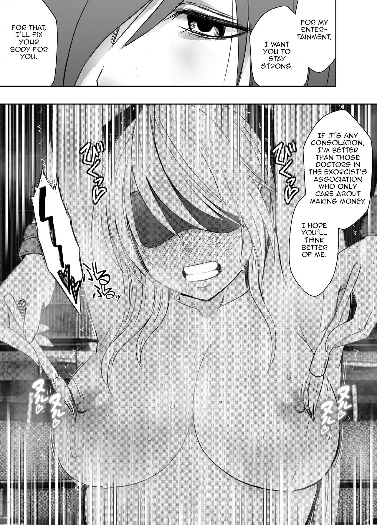 Fuck Porn Kaguya Climax 4 Pantyhose - Page 4