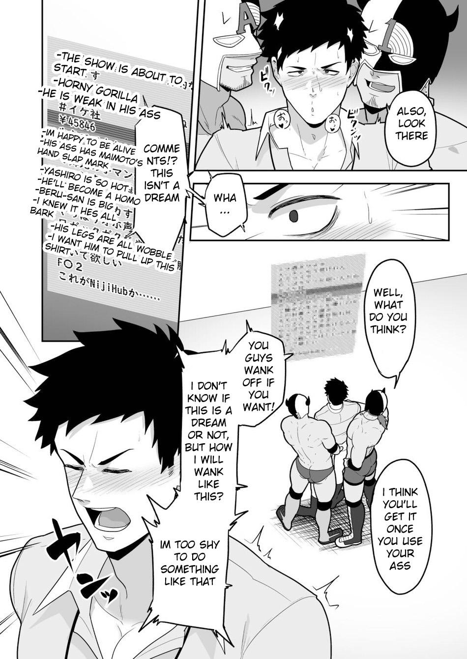 Teamskeet 846-Kai Ketsu de Iku | 846 Anal Orgasms - Nijisanji Pussyfucking - Page 8