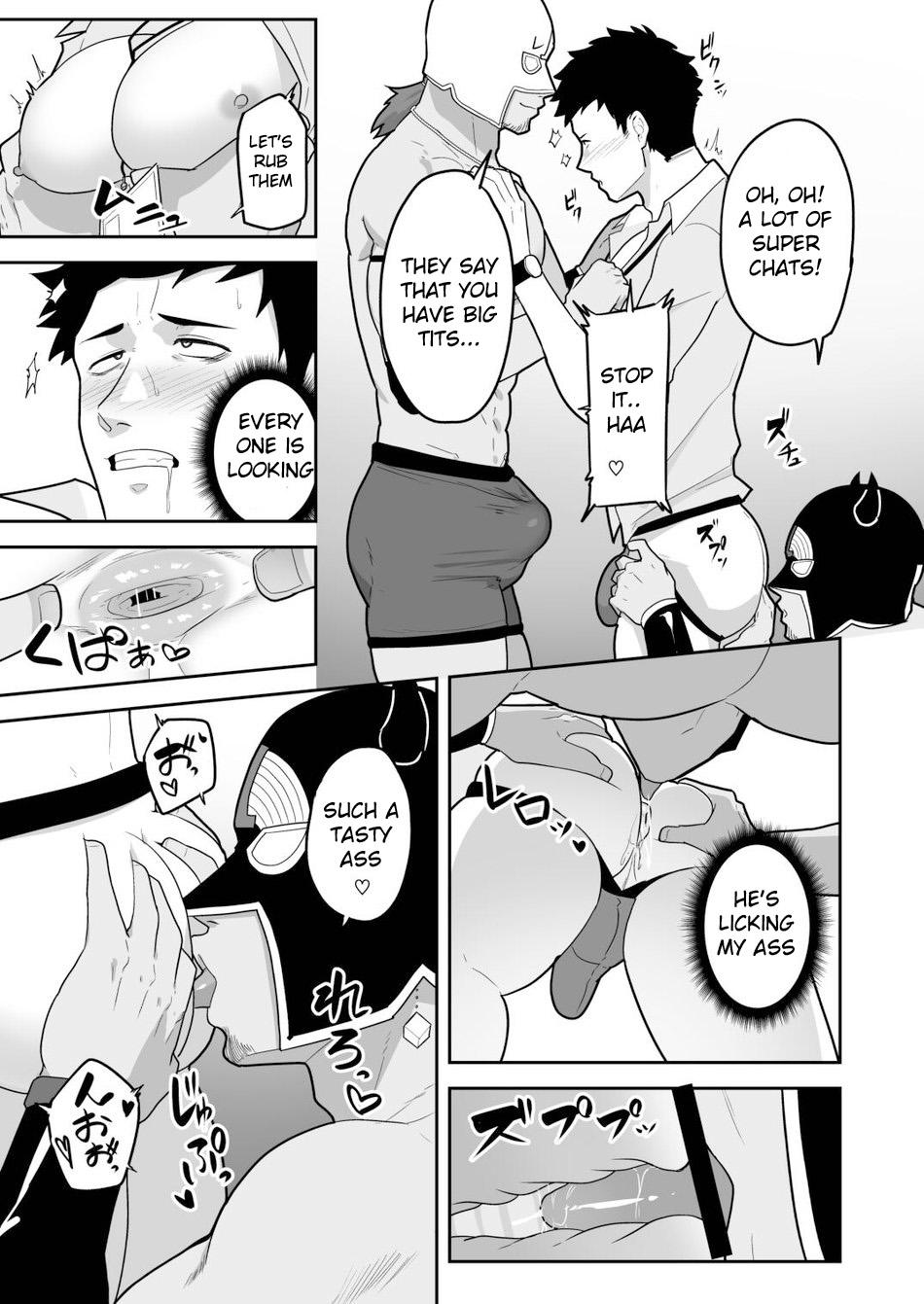 Teamskeet 846-Kai Ketsu de Iku | 846 Anal Orgasms - Nijisanji Pussyfucking - Page 9