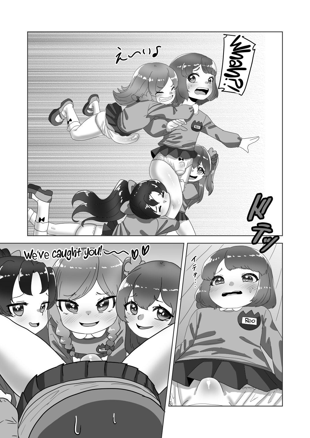 Coroa Otokonoko Papa to Futanari Kazoku no Dairankou Party! - Original Teenie - Page 10