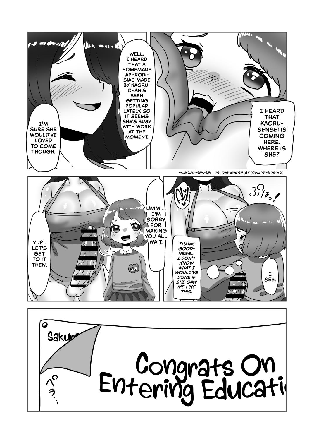 Coroa Otokonoko Papa to Futanari Kazoku no Dairankou Party! - Original Teenie - Page 7