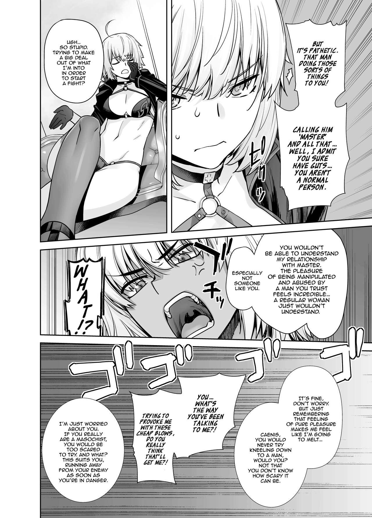 Gay Spank HEAVEN'S DRIVE 12 - Fate grand order Old And Young - Page 6