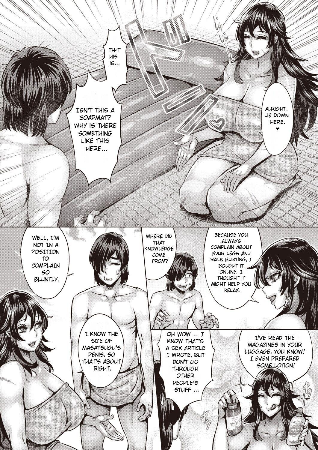 Masturbates Kanojo wa Sweet Hunter | She's a Sweet Hunter Tanga - Page 5