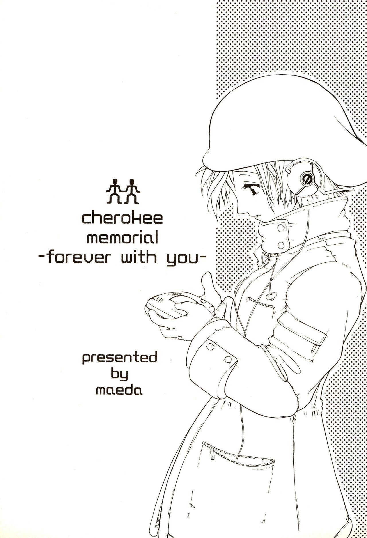 Furry CHEROKEE Memorial forever with you - Tokimeki memorial Student - Page 5