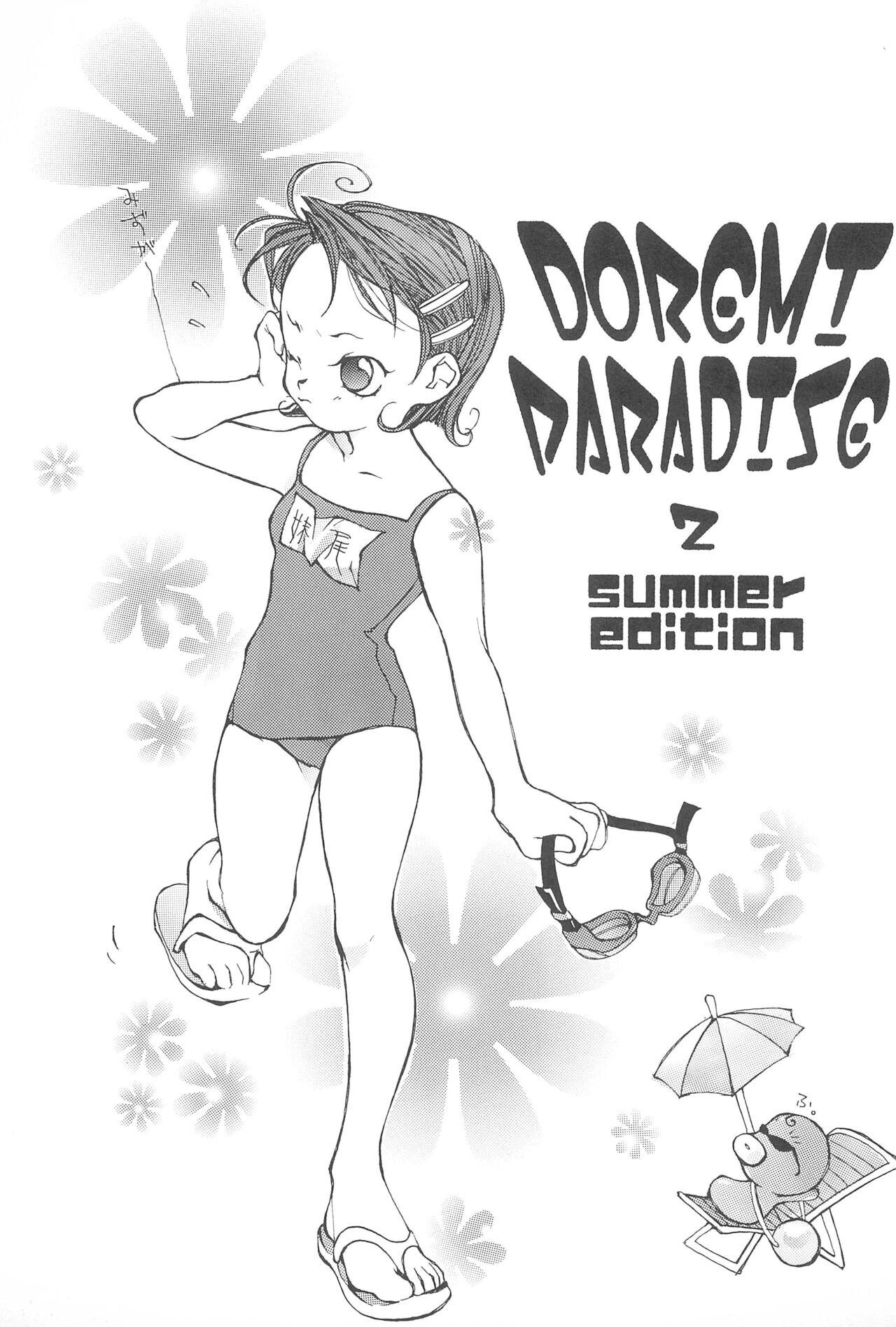 Fisting Doremi Paradise 2 - Ojamajo doremi | magical doremi Clothed Sex - Picture 3