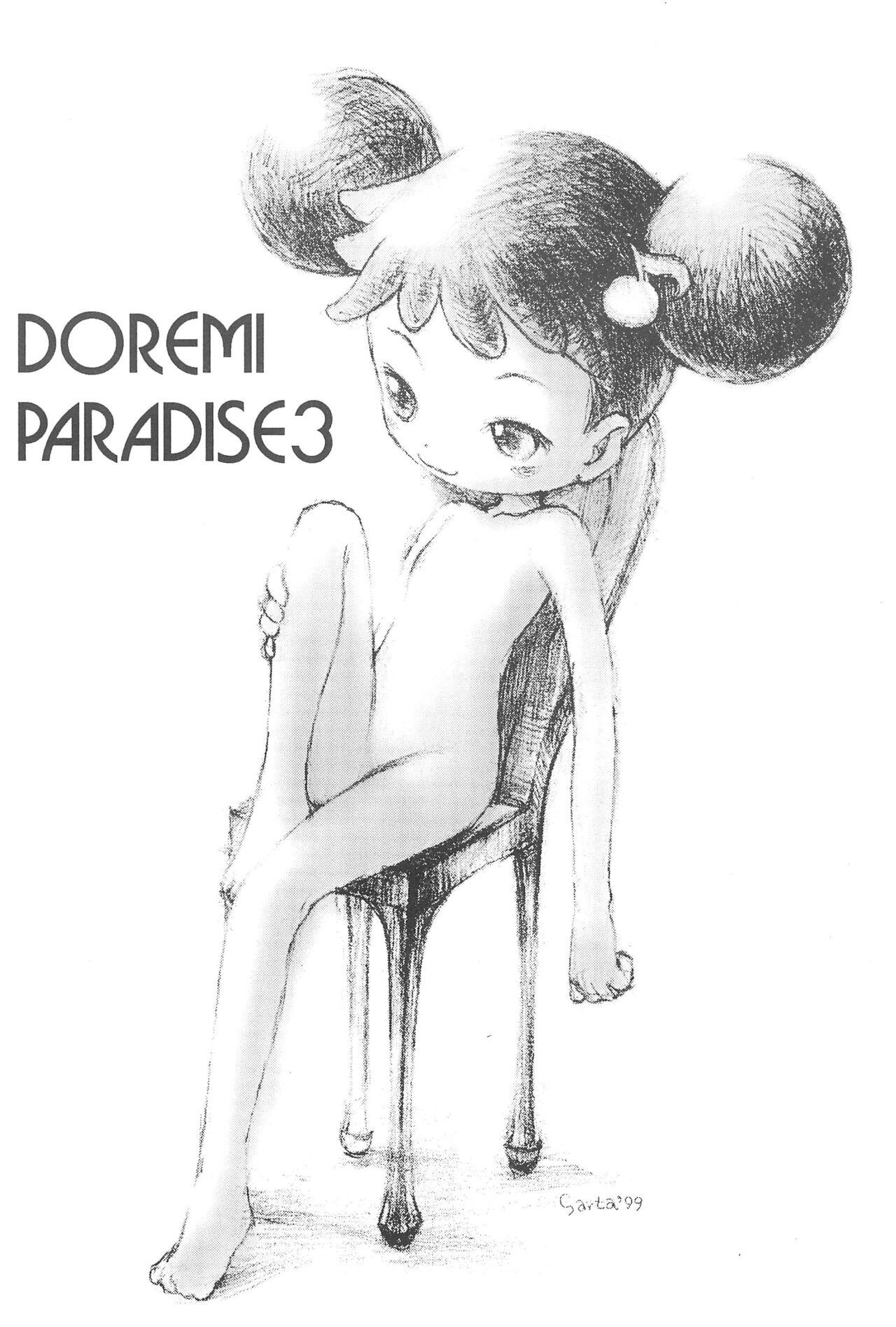 Imvu Doremi Paradise 3 - Ojamajo doremi | magical doremi Sister - Page 3