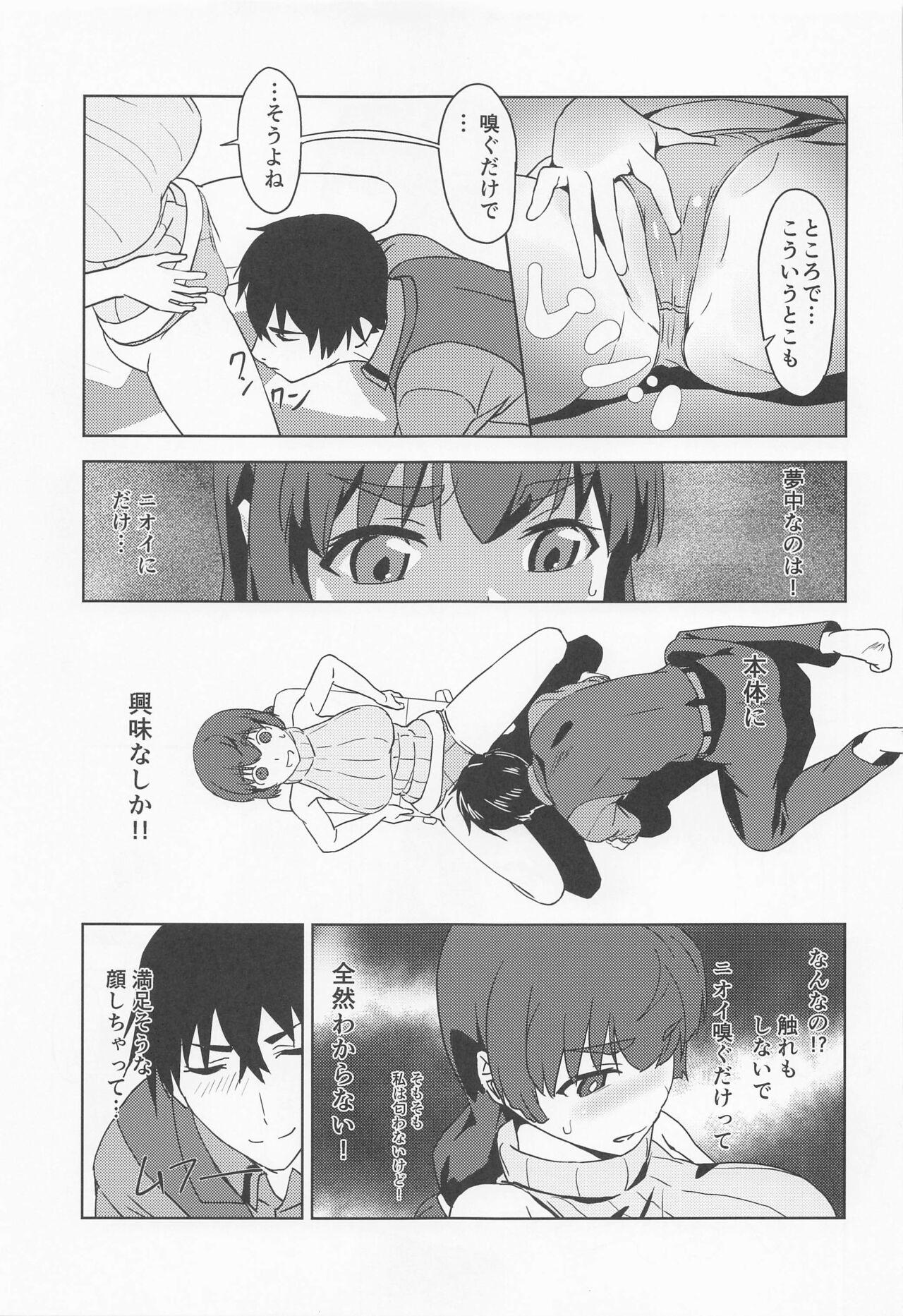 High Heels Shiro OnePi wa Yaburenai - Mahouka koukou no rettousei Teenfuns - Page 8