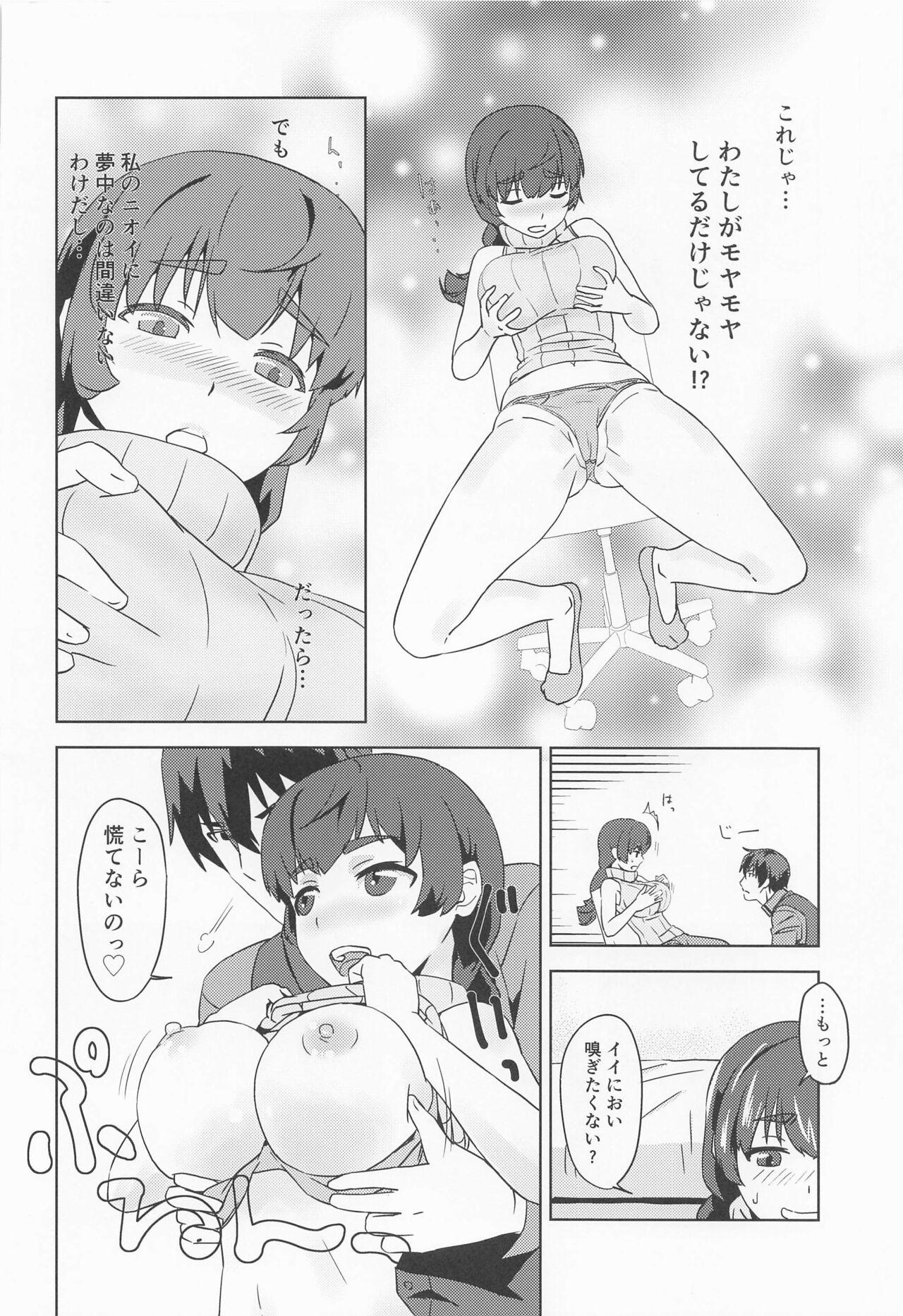 High Heels Shiro OnePi wa Yaburenai - Mahouka koukou no rettousei Teenfuns - Page 9