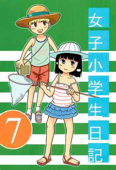 Joshi Shougakusei Nikki 7 1