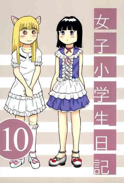 Joshi Shougakusei Nikki 10 1