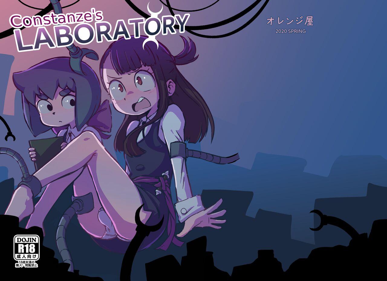 Clitoris Constanze's Laboratory - Little witch academia Gay Toys - Page 1