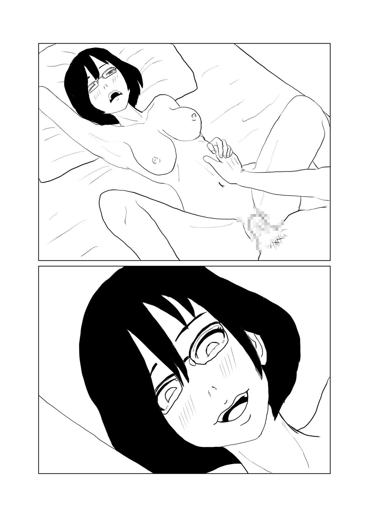 Wife Inaka kara Joukyou shite Kita Imo Musume to Macching Appli de - Original Bedroom - Page 7