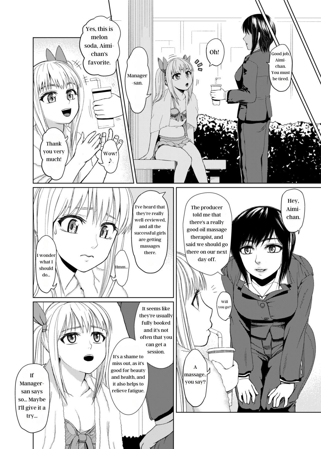 Woman Fucking Nurute ka Idol Massage - Original Blowjobs - Page 4