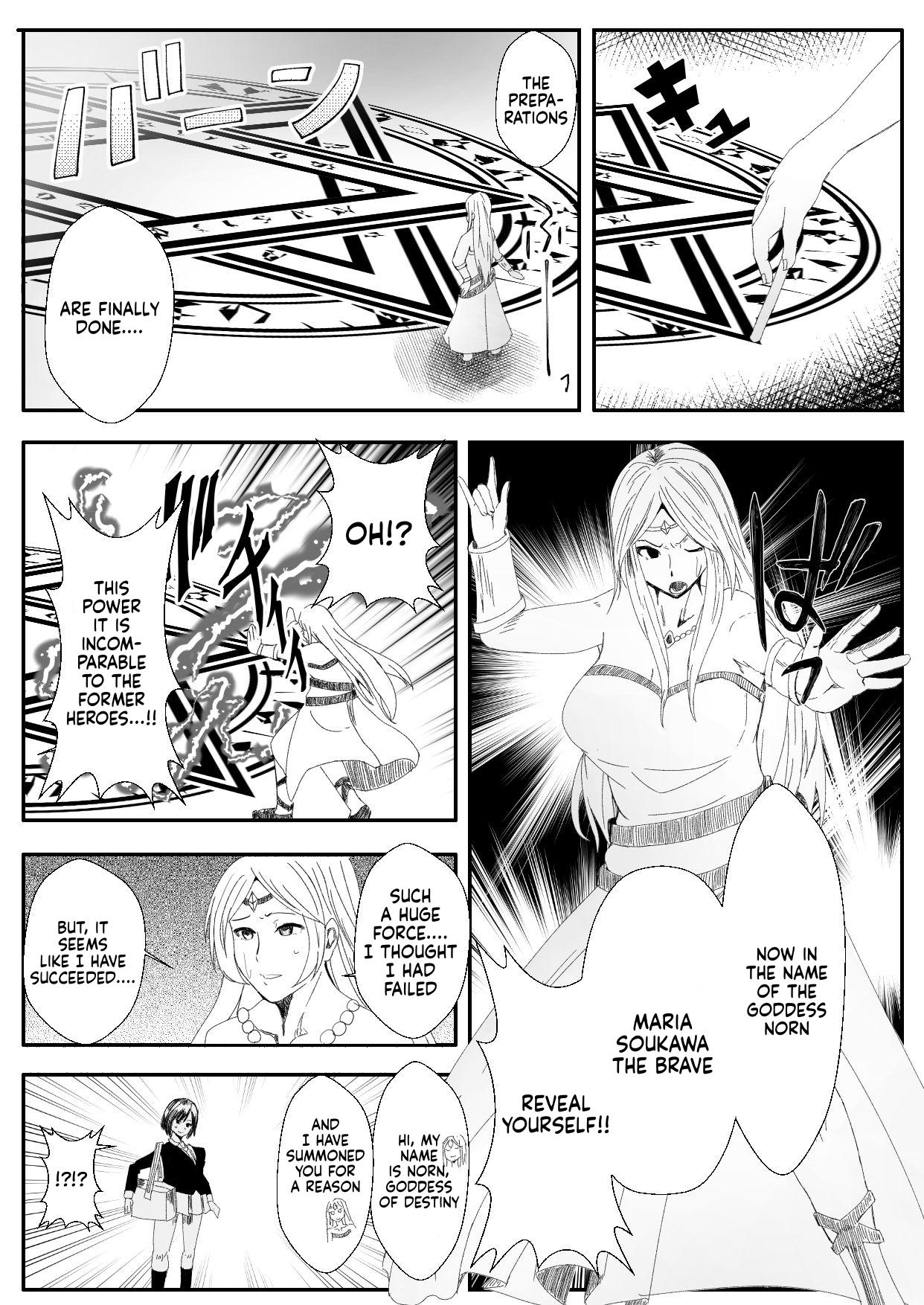Stepmother Kawa Oji Tensei ~ Chotto Kawarimasuyo, Megami-sama - Original Pure18 - Page 2