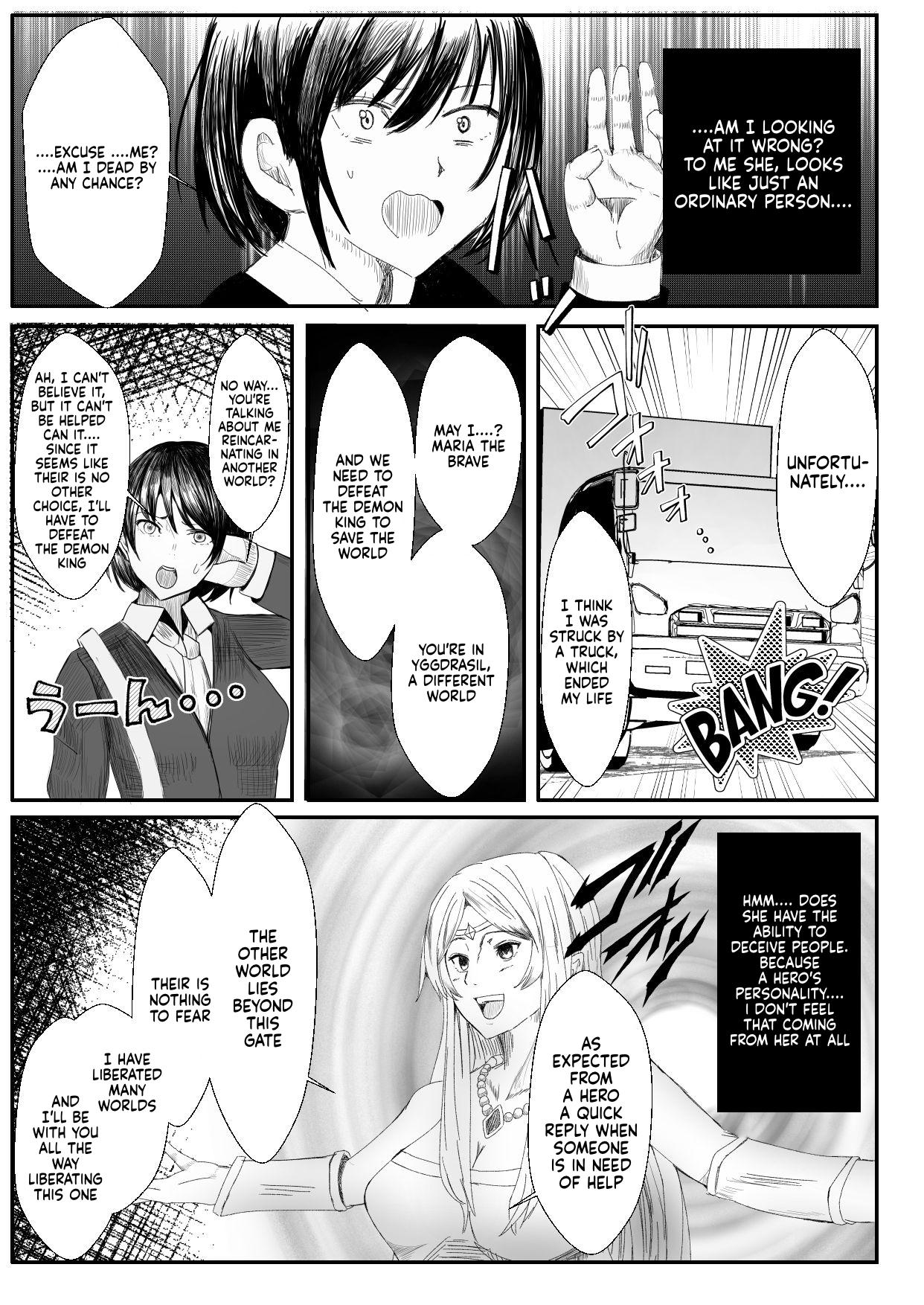 Nasty Porn Kawa Oji Tensei ~ Chotto Kawarimasuyo, Megami-sama - Original Gaygroupsex - Page 3