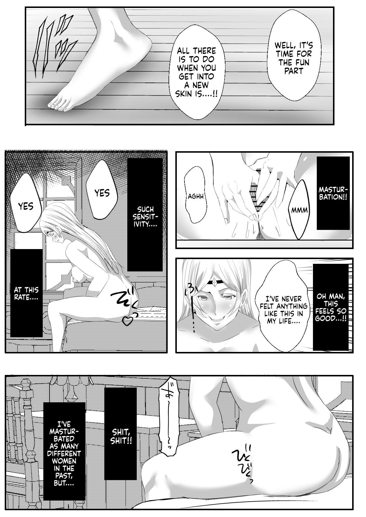 Nasty Porn Kawa Oji Tensei ~ Chotto Kawarimasuyo, Megami-sama - Original Gaygroupsex - Page 8