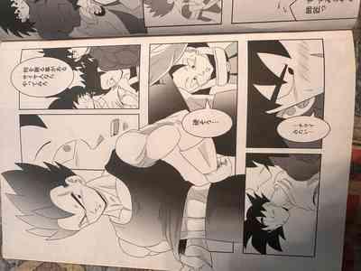 Broly 10