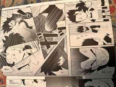 Broly 7