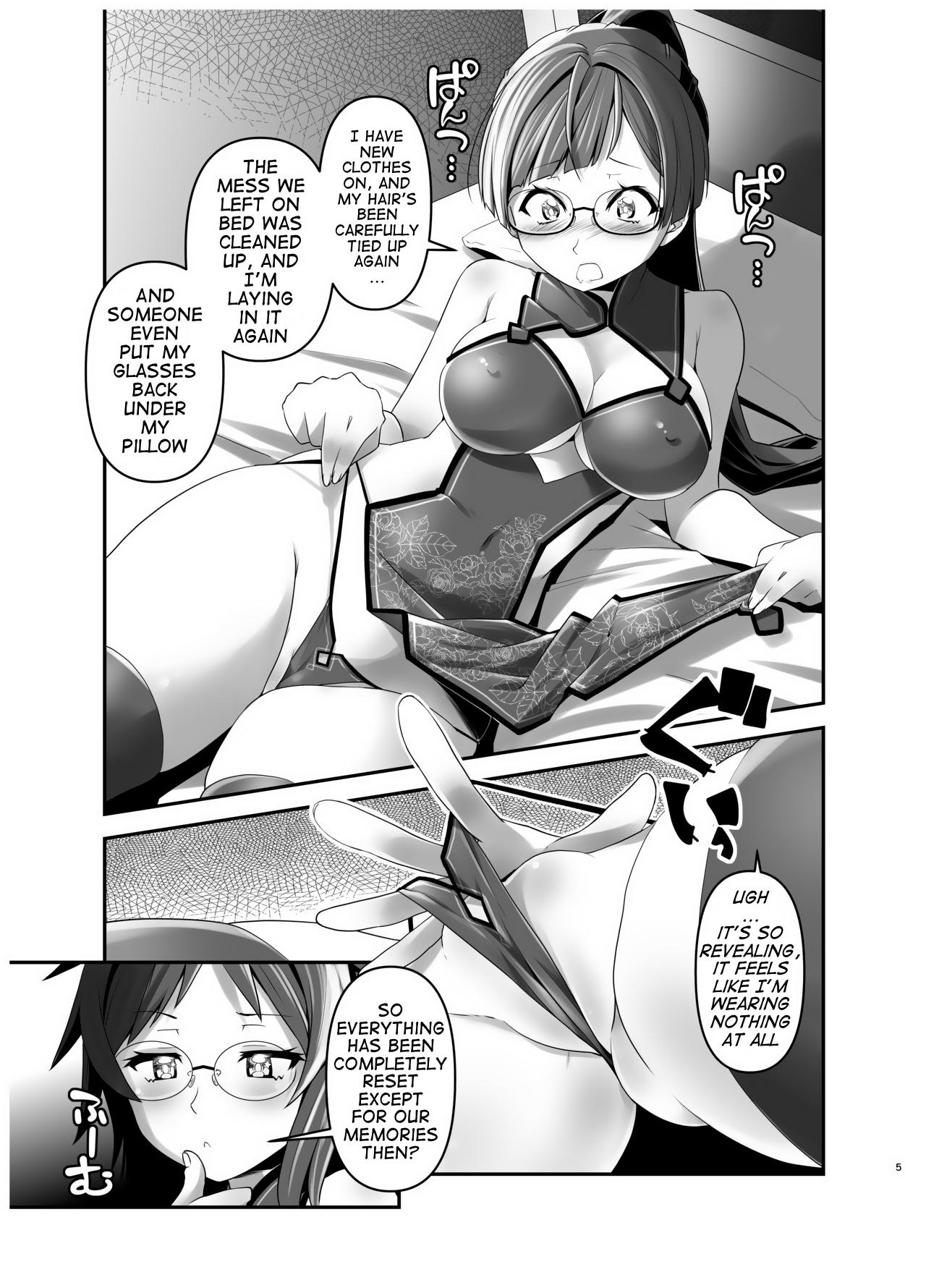 Groupsex Ore ga Bunretsu shite Isekai de TS suru Hanashi 4 | The Story of How I Split Up and TS In a Different World Ch 4 Tribute - Page 4