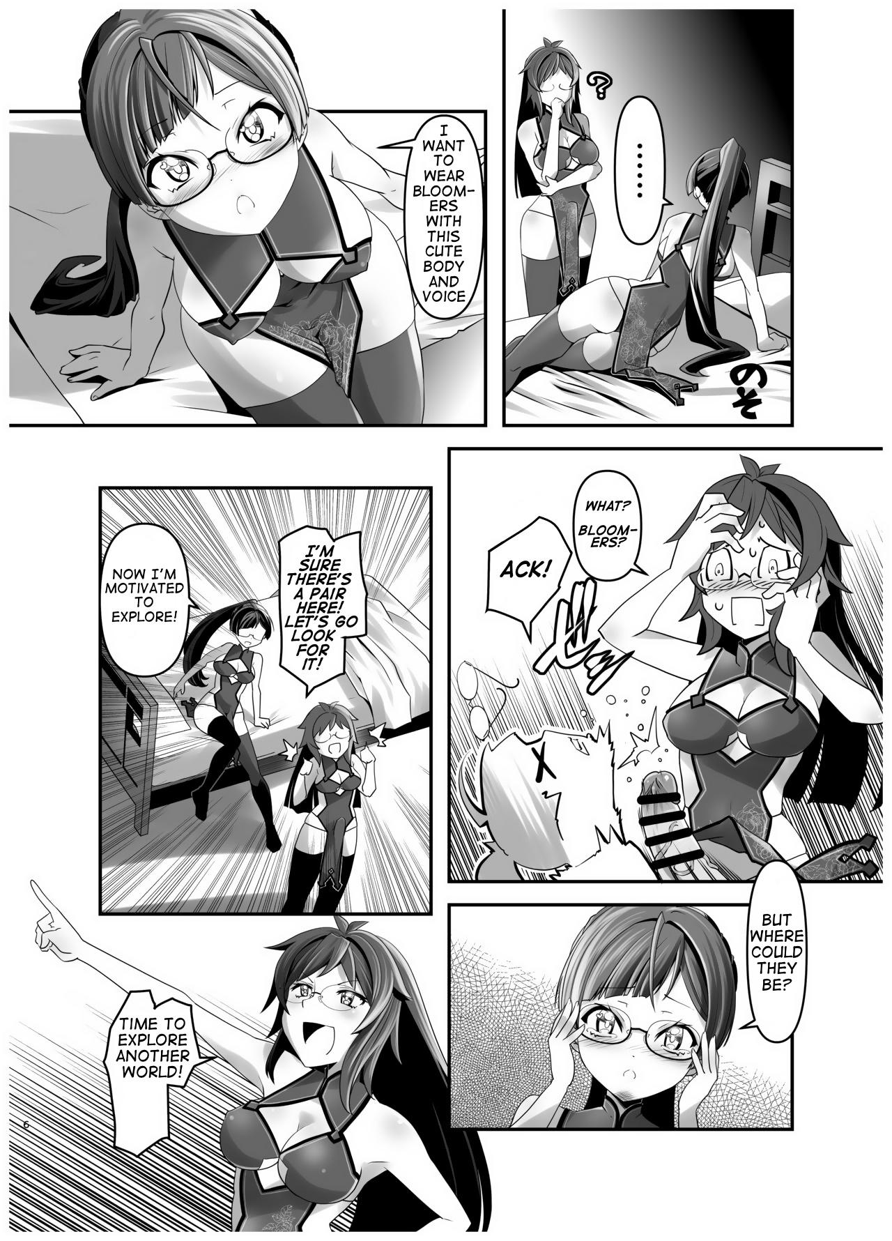 Groupsex Ore ga Bunretsu shite Isekai de TS suru Hanashi 4 | The Story of How I Split Up and TS In a Different World Ch 4 Tribute - Page 5