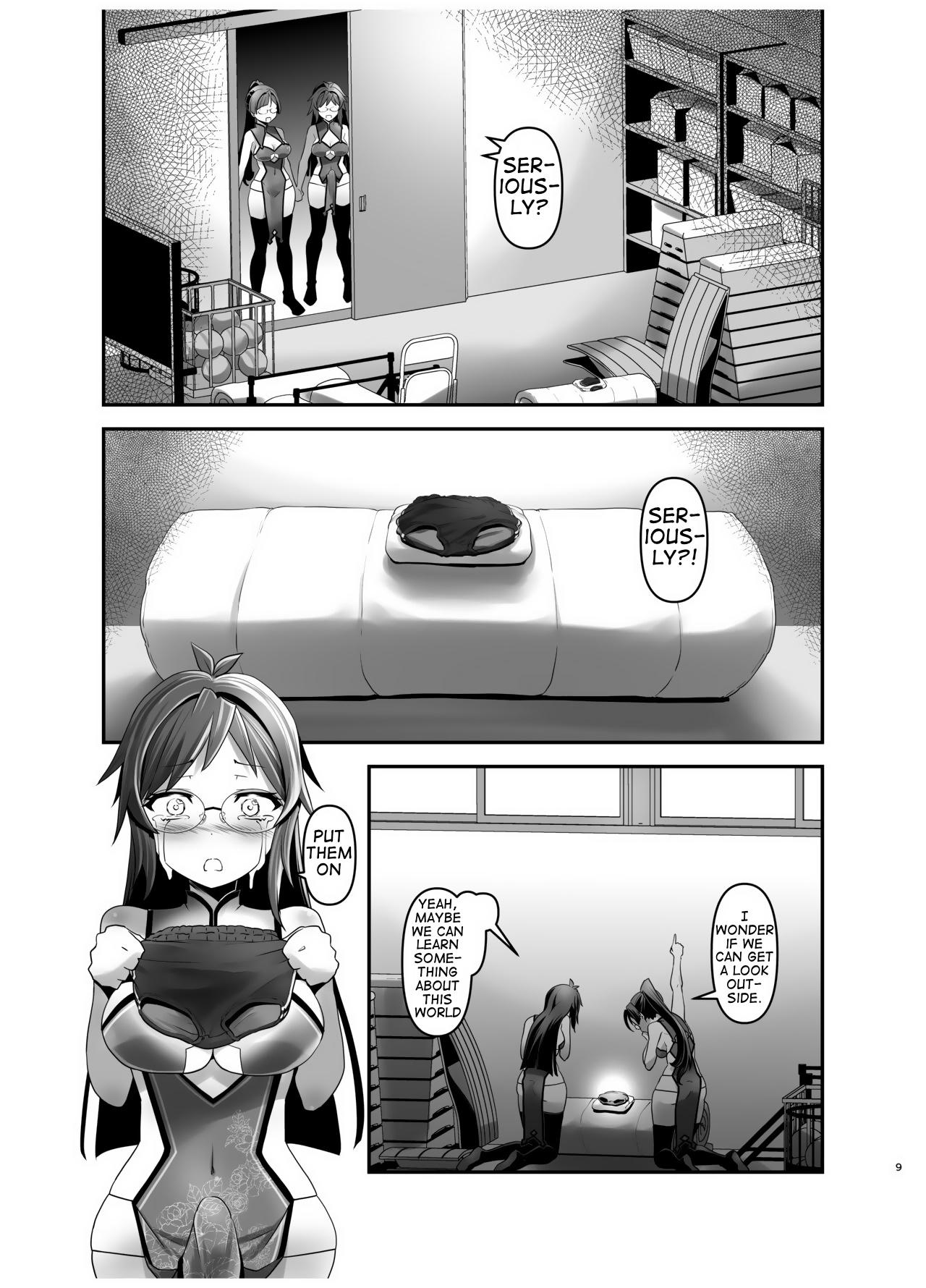 Groupsex Ore ga Bunretsu shite Isekai de TS suru Hanashi 4 | The Story of How I Split Up and TS In a Different World Ch 4 Tribute - Page 8