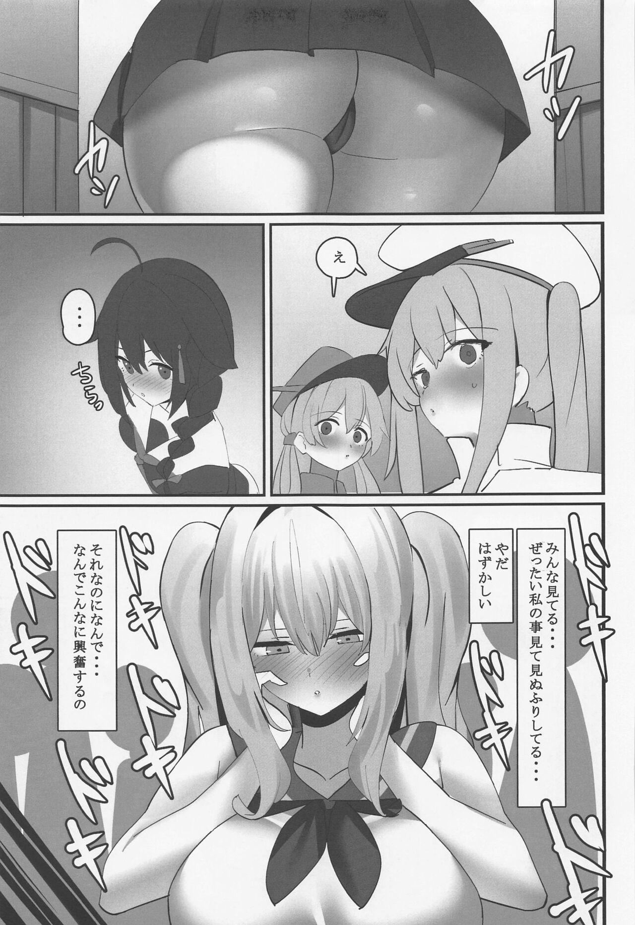 Mouth Kashima-chaaaaaaaaaaa - Kantai collection Sex Toys - Page 8