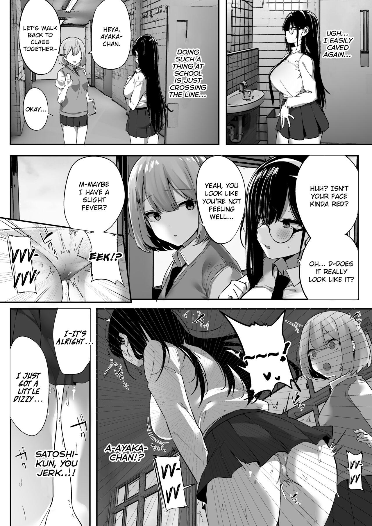 Big Penis Kiyowa na Kanojo wa Nagasare Netorare | Weak-willed Girlfriend Swept Away and NTR'ed. - Original Sex Toys - Page 5