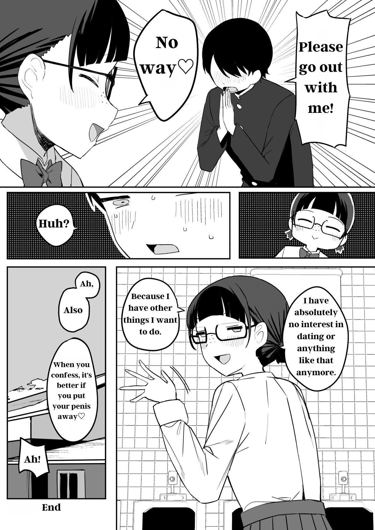 Toilet no Jimiko-san 32