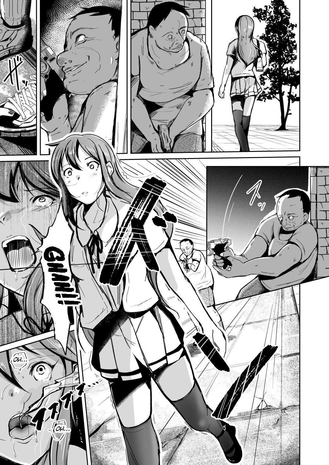 Humiliation Tamashī o nukitoru jū Re: Write daiichibu | A gun that extracts the soul Rewrite - Part 1 Real Sex - Page 2