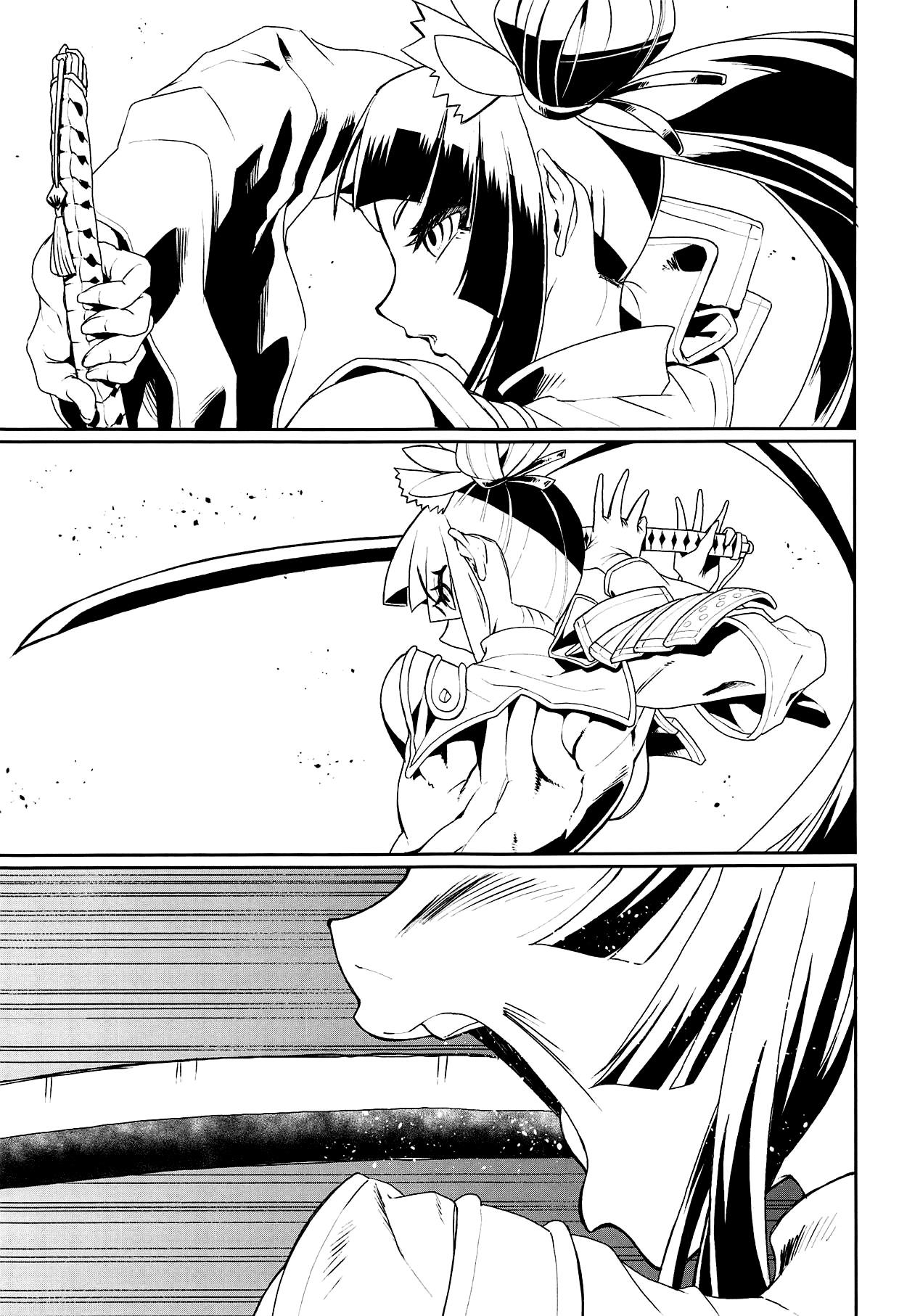 Naked Women Fucking Hajime no Ushiwakamaru - Fate grand order Smalltits - Page 2