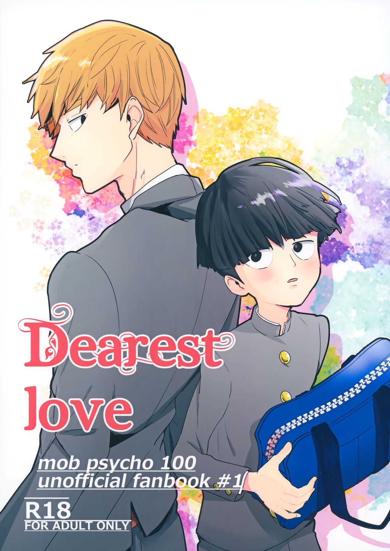 Dearest love (ONE→HUNDRED 5) [ARIA (みる)] (モブサイコ100) 0