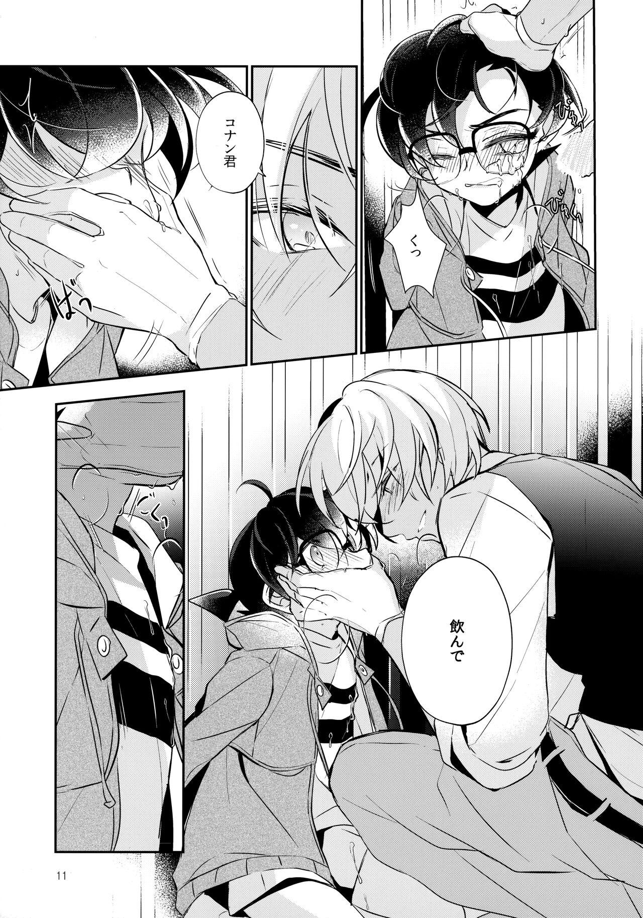 Mulher Usotsuki to Hako no Naka no Neko - Detective conan | meitantei conan Pussy Licking - Page 10