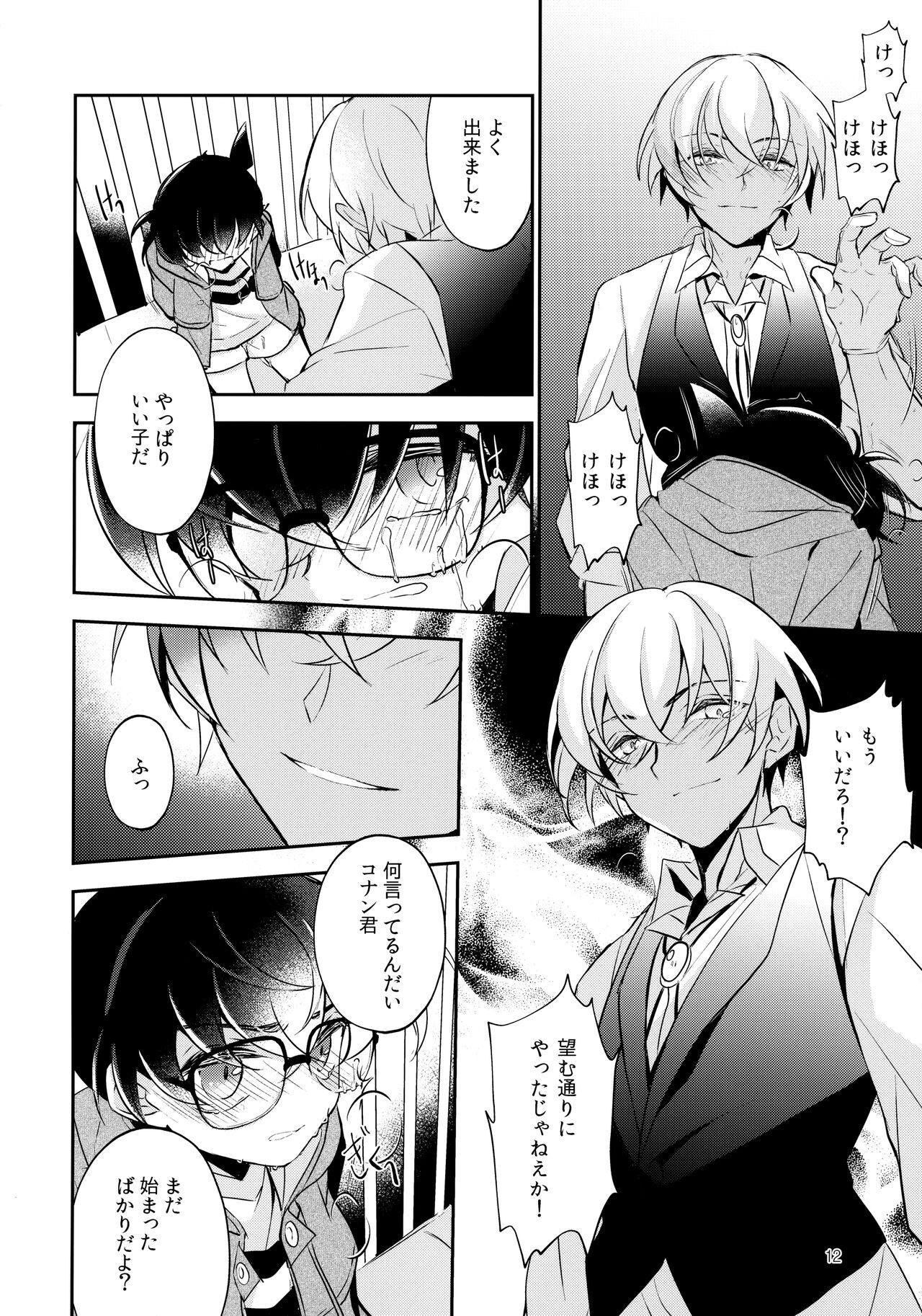 Mulher Usotsuki to Hako no Naka no Neko - Detective conan | meitantei conan Pussy Licking - Page 11