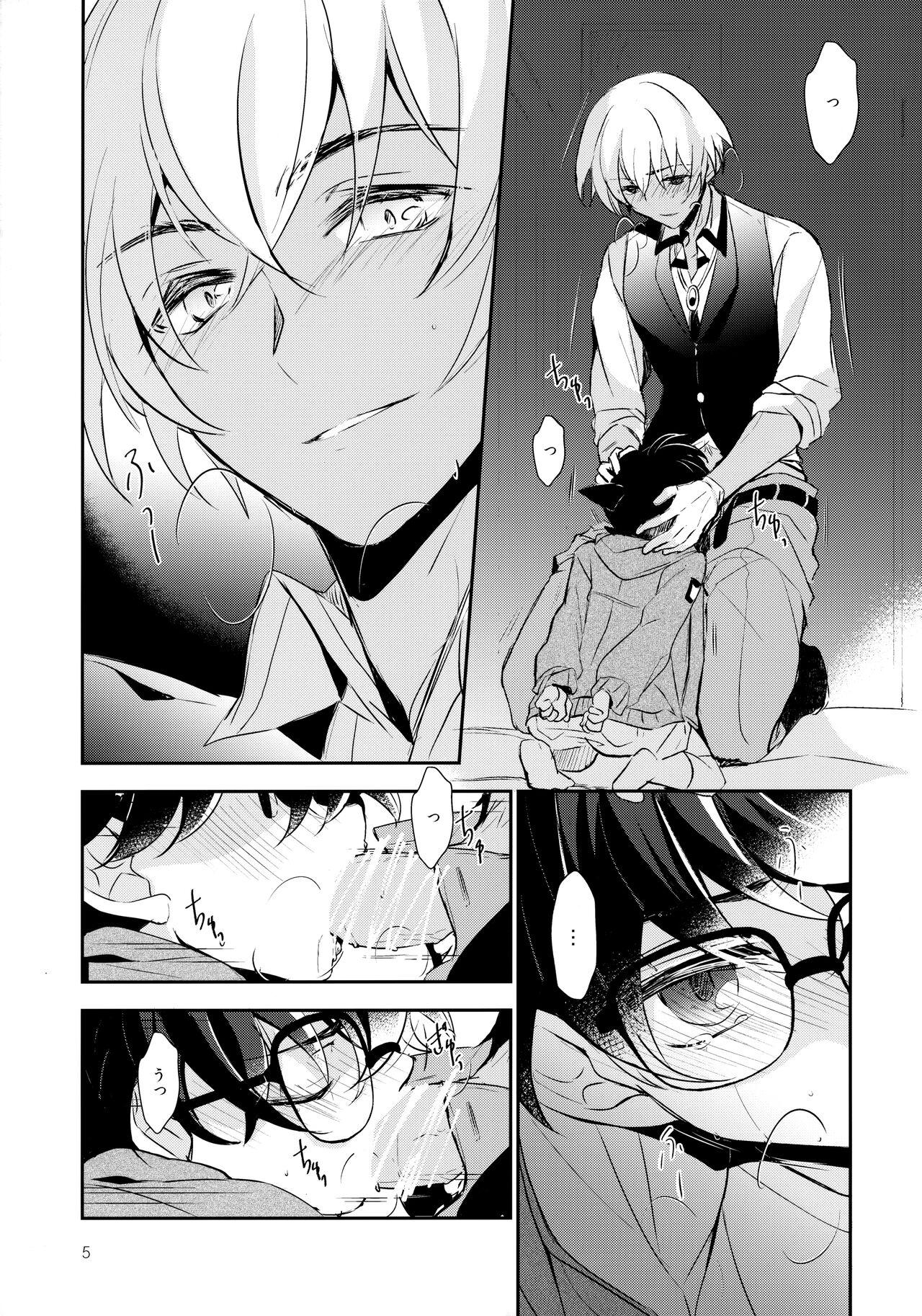 Mulher Usotsuki to Hako no Naka no Neko - Detective conan | meitantei conan Pussy Licking - Page 4
