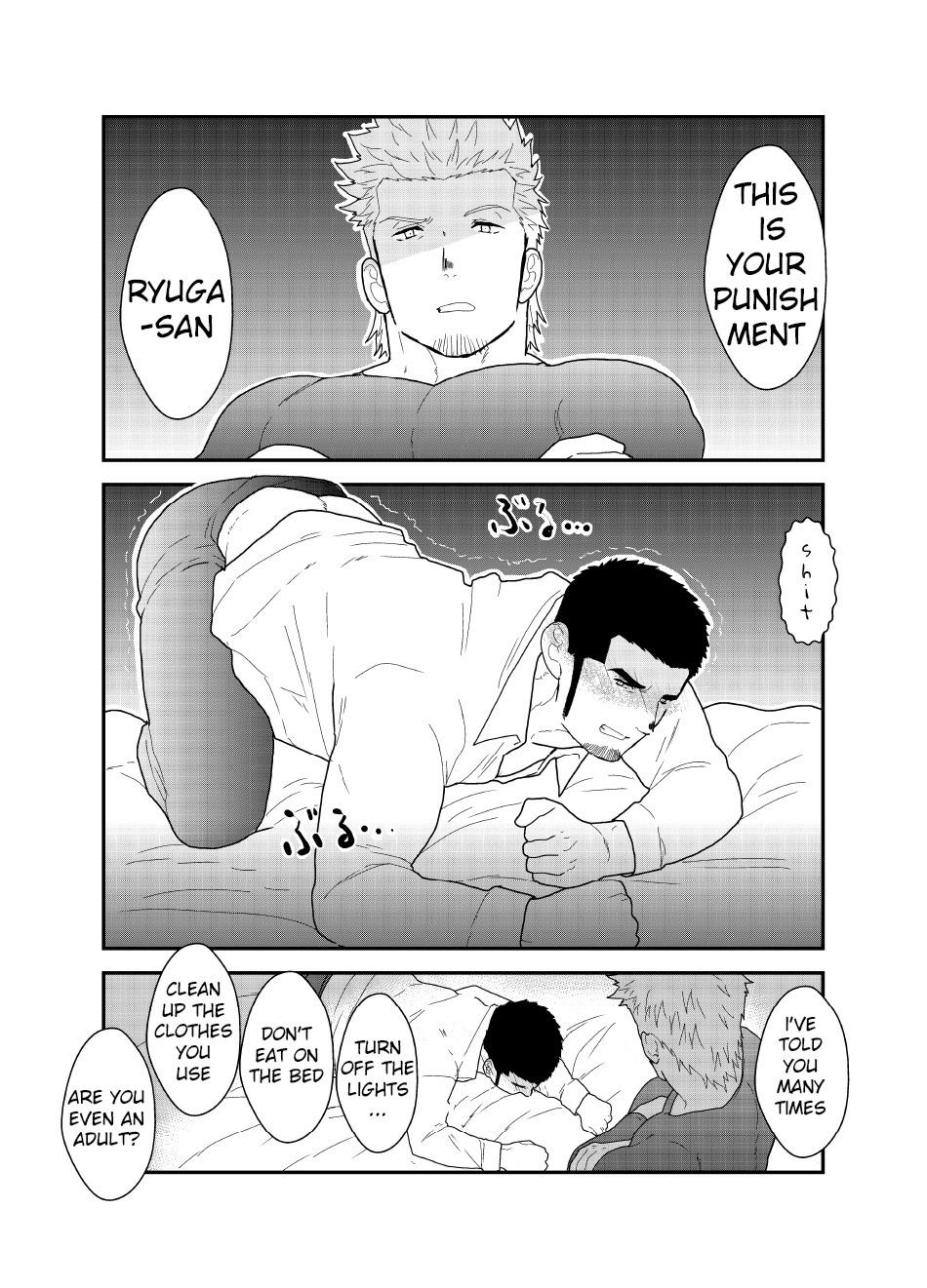High Moshimo yakuza ga hatten kōen de okasa re-sō ni nattara. | What if a Yakuza Got Raped at a Gay Cruising Spot? - Original Vadia - Picture 3