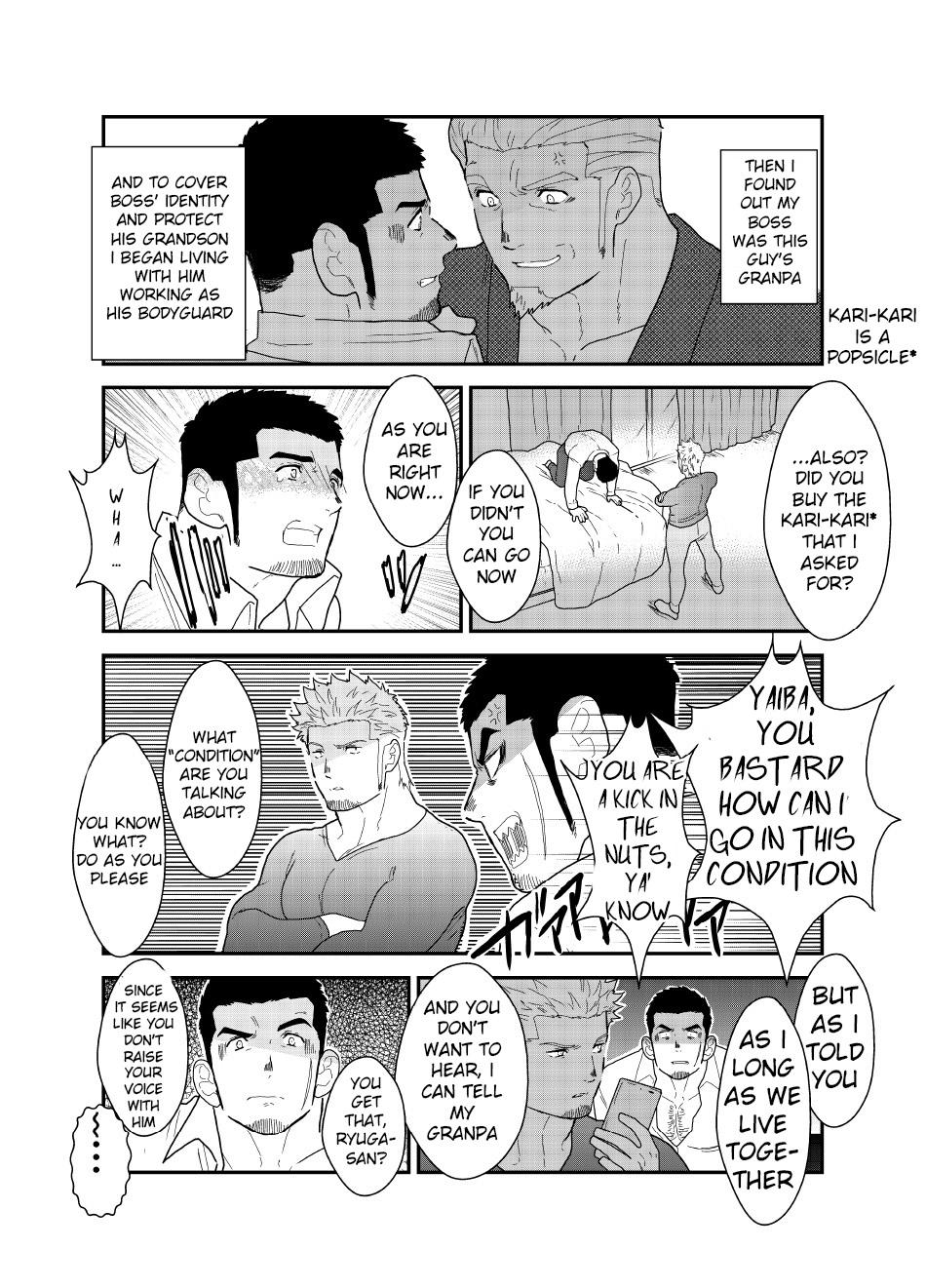 High Moshimo yakuza ga hatten kōen de okasa re-sō ni nattara. | What if a Yakuza Got Raped at a Gay Cruising Spot? - Original Vadia - Page 5