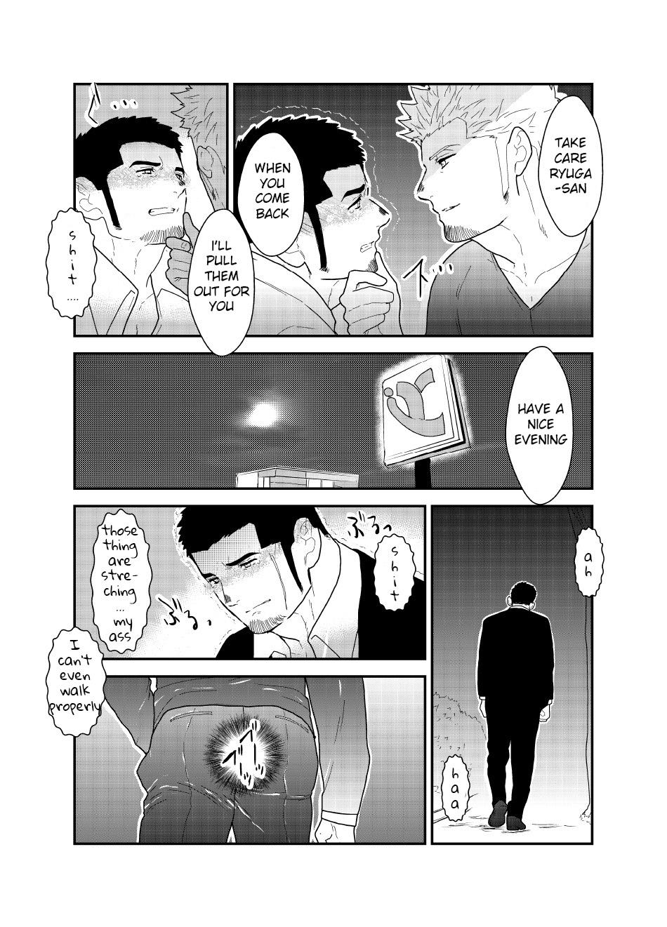 Moshimo yakuza ga hatten kōen de okasa re-sō ni nattara. | What if a Yakuza Got Raped at a Gay Cruising Spot? 7