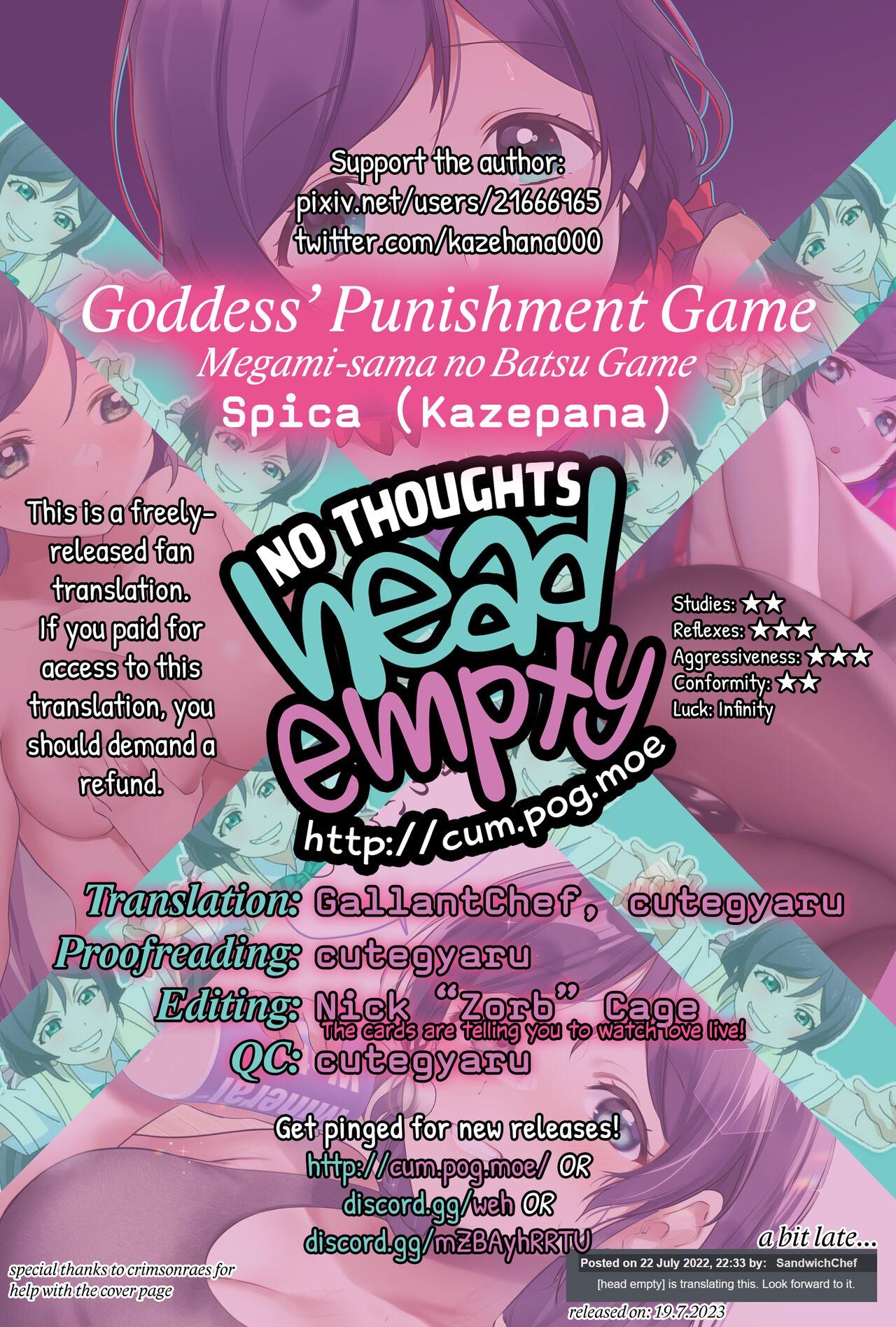 Goddess’ Punishment Game 27