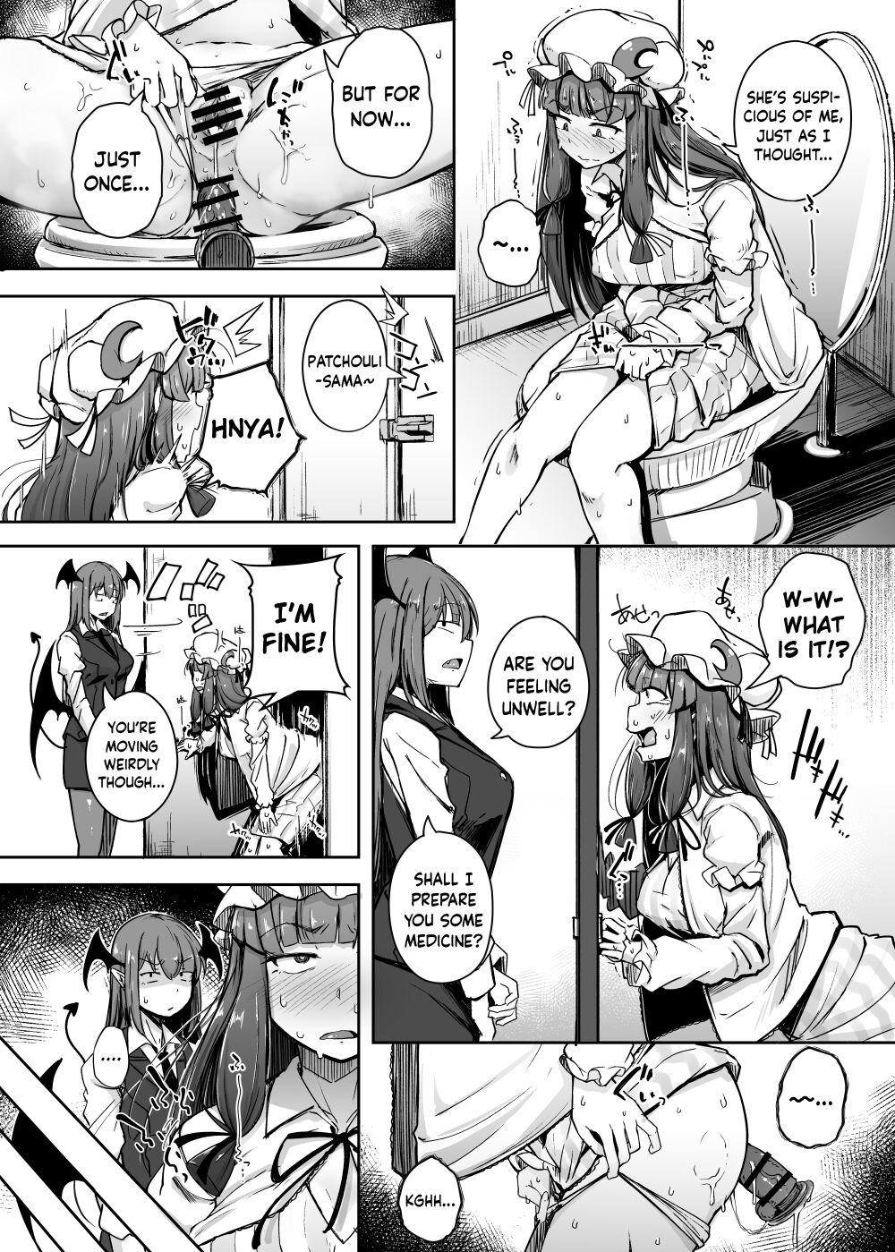 Ball Licking Ana to Muttsuri Dosukebe Daitoshokan 4 - Touhou project Pussy Fuck - Page 6