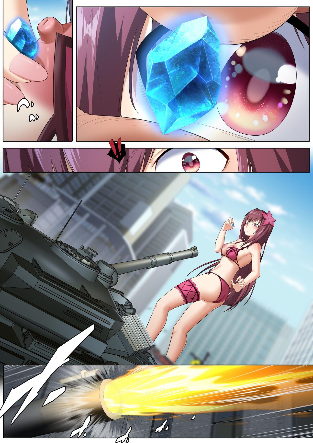 Gay Cut Shishou's Summer Break In The City Ass Fuck - Page 4