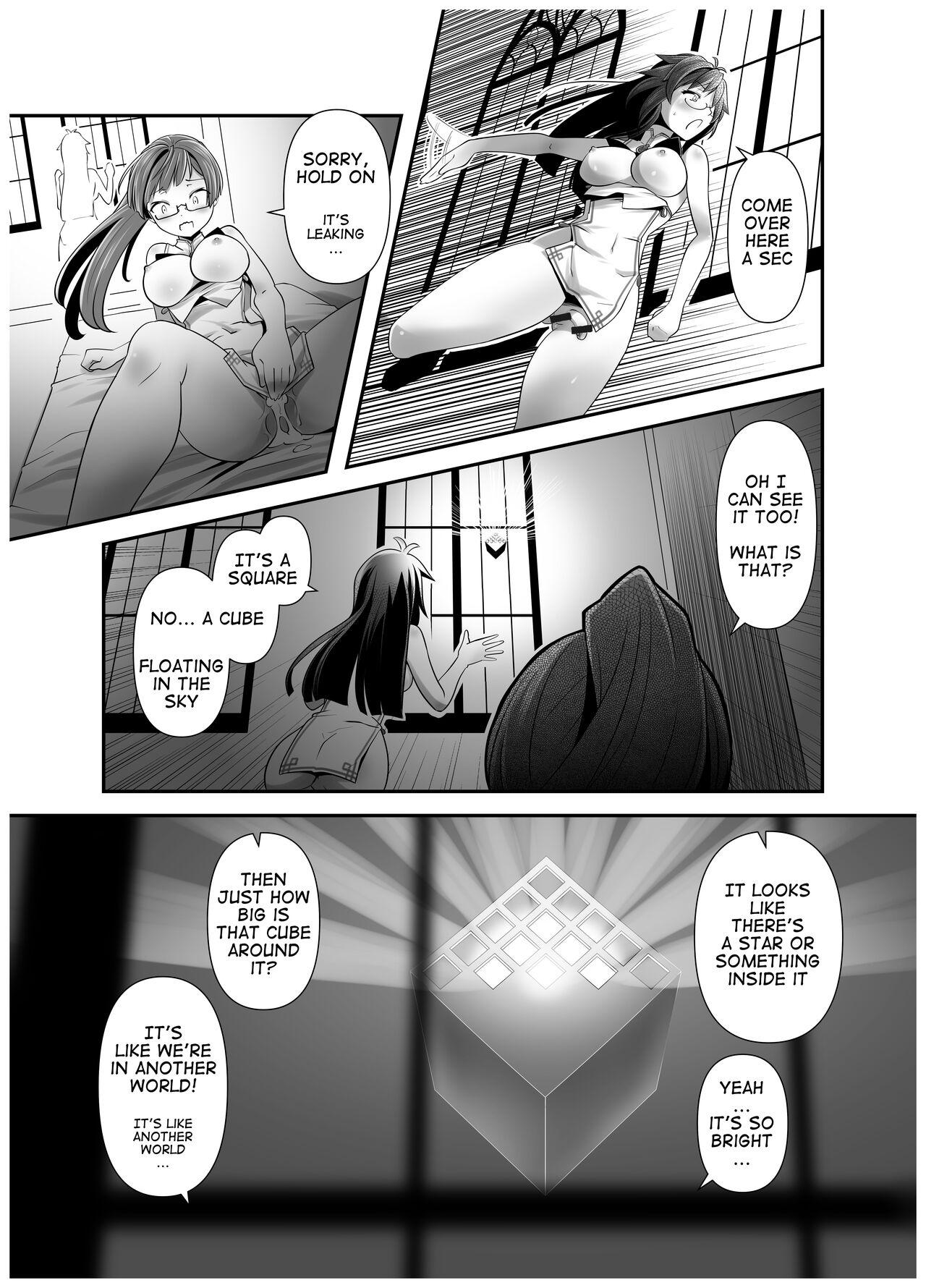 Cop Ore ga Bunretsu shite Isekai de TS suru Hanashi 2 | The Story of How I Split Up and TS In a Different World Ch 2 - Original Close Up - Page 5