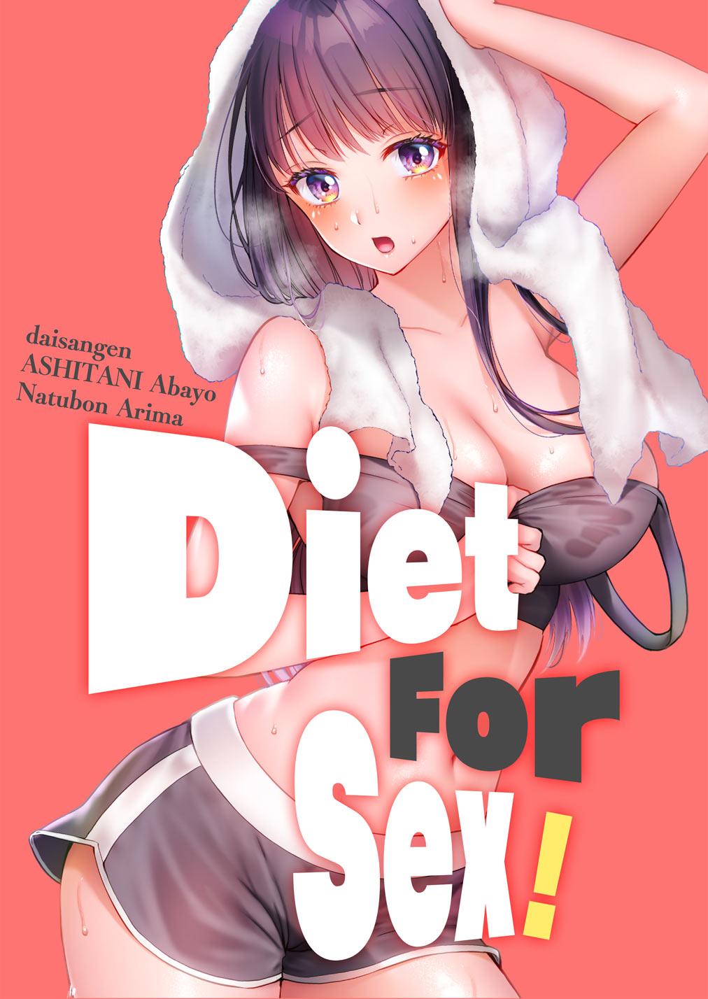 Diet For Sex! 1